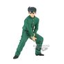 Figurine Dxf - Yu Yu Hakusho - Yusuke Urameshi (30th Anniversary)