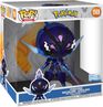 Figurine Funko Pop! Jumbo N&deg;1149 - Pokemon - Malvalame