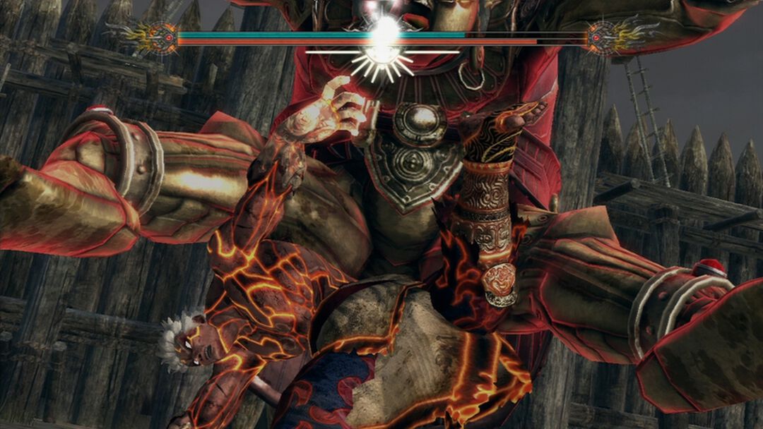 Asura's Wrath | Occasion