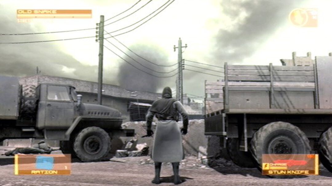 Metal Gear Solid 4 | Occasion
