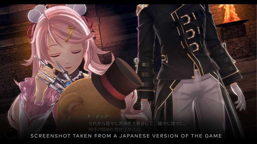 The Legend Of Heroes Trails Into Reverie Deluxe Edition