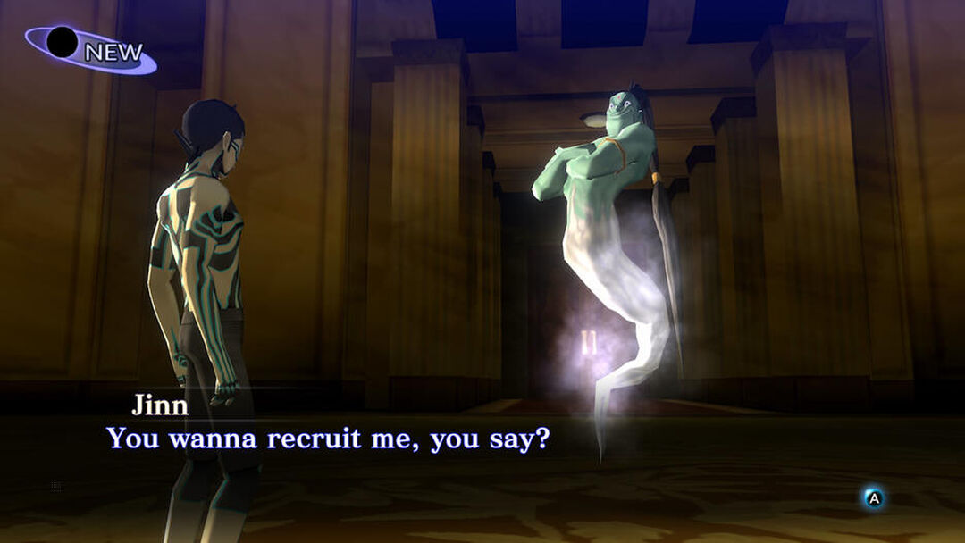 Shin Megami Tensei III Nocturne Hd Remaster