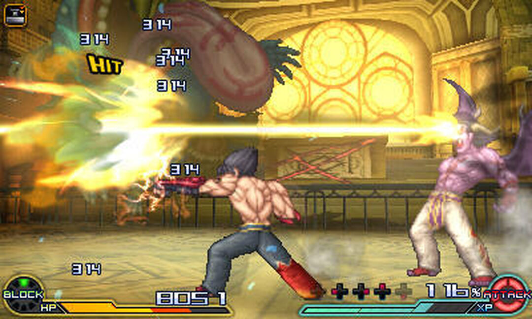 Project X Zone 2 | Occasion