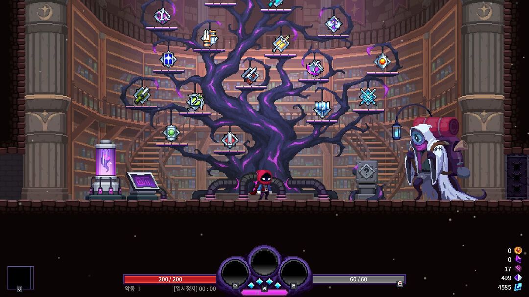 Nightmare The Lunatic Special Edition