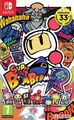Super Bomberman R | Occasion thumb 0