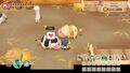 Story Of Seasons Friends Of Mineral Town | Occasion thumb 4