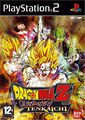 Dragonball Z Budokai Tenkaichi | Occasion thumb 0