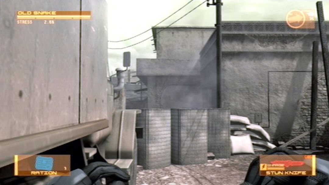 Metal Gear Solid 4 | Occasion
