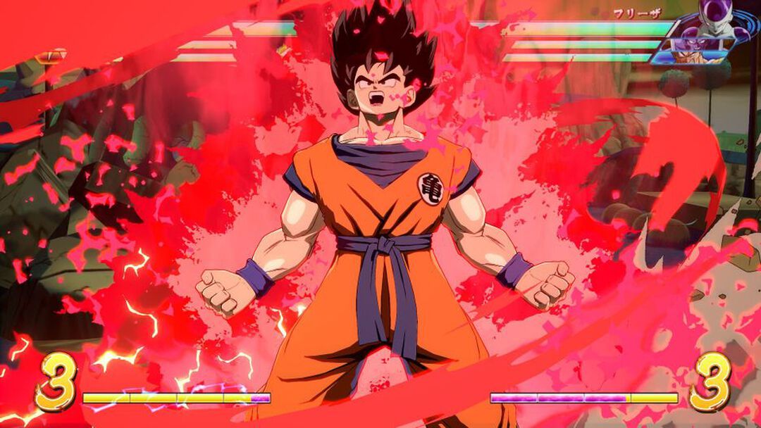 Dragon Ball Fighter Z