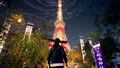 Ghostwire Tokyo thumb 12