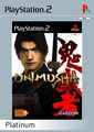 Onimusha | Occasion thumb 0