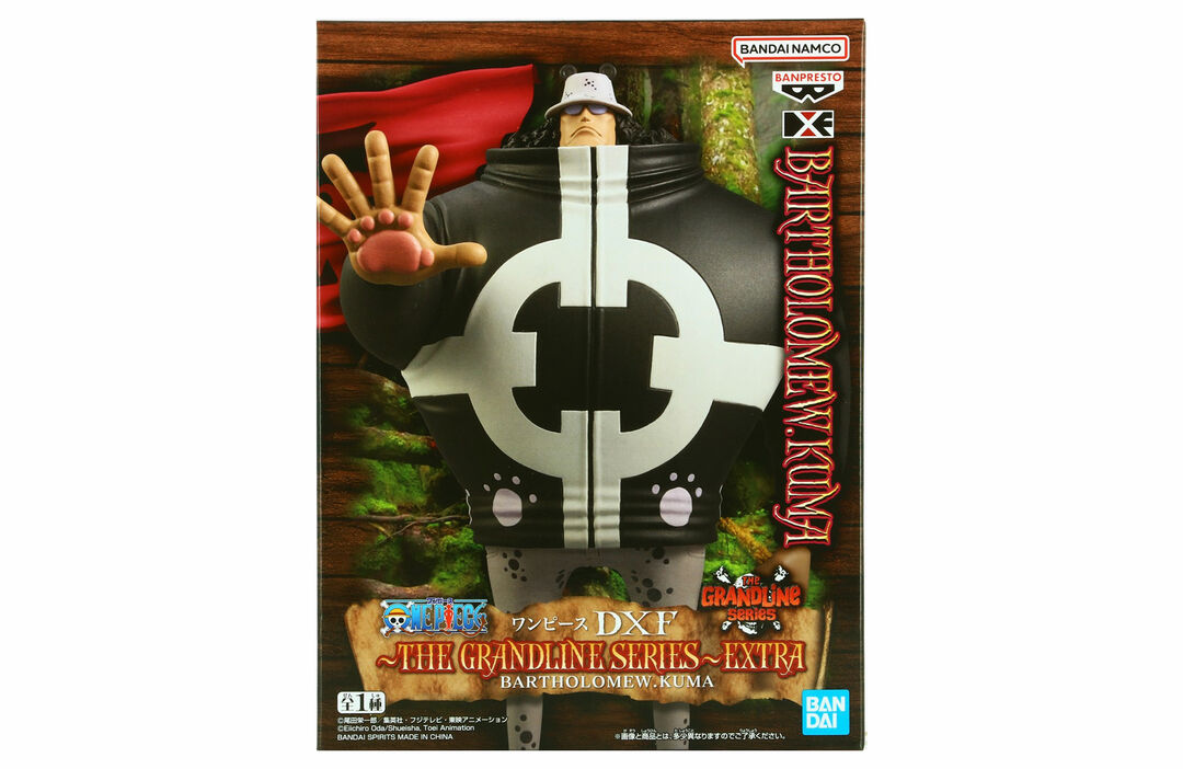 Figurine Grandista | One Piece | Edward Newgate Special Edition