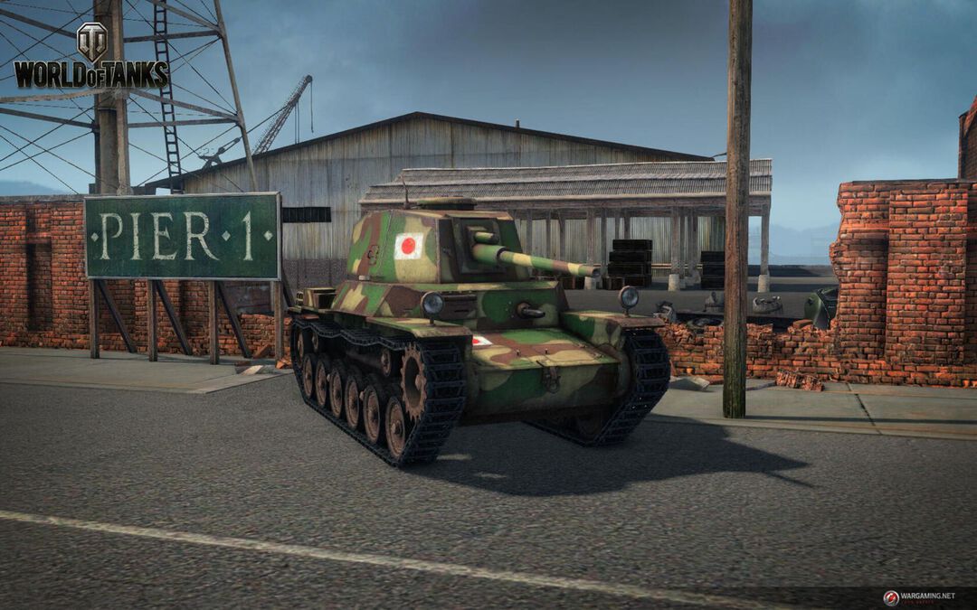 World Of Tanks | Occasion