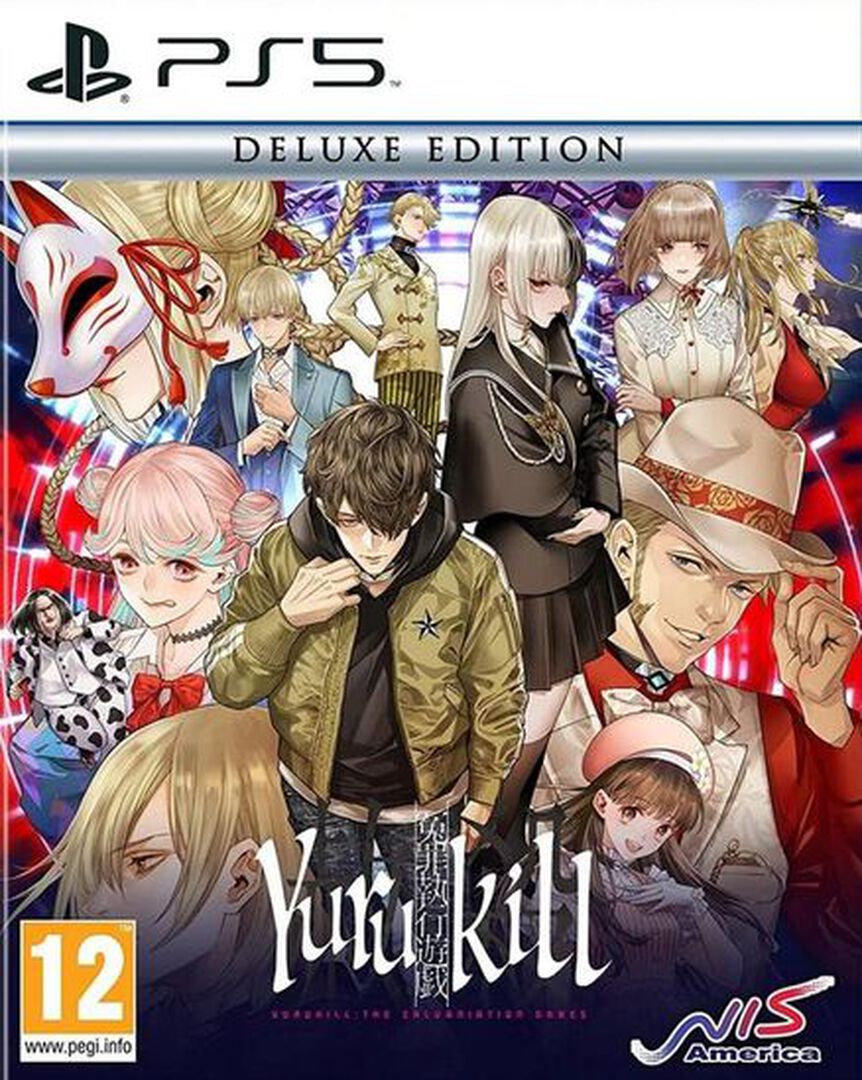 Yurukill The Calumniation Games