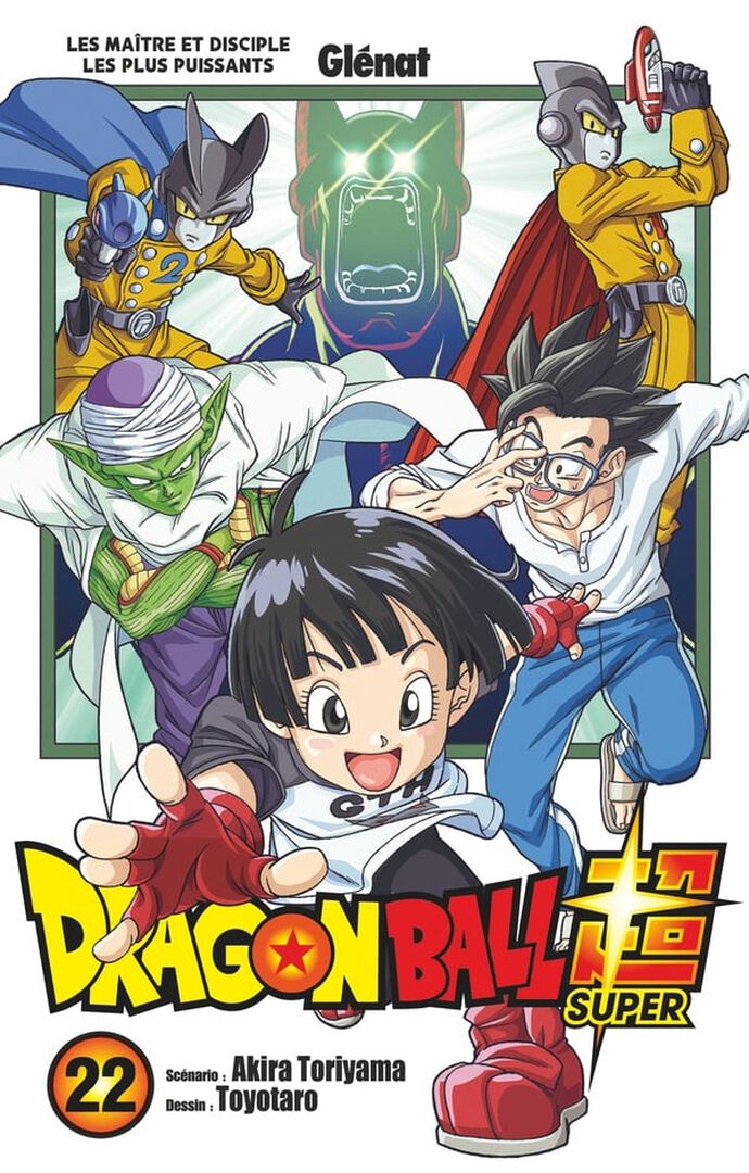 Manga | Dragon Ball Super | Tome 22