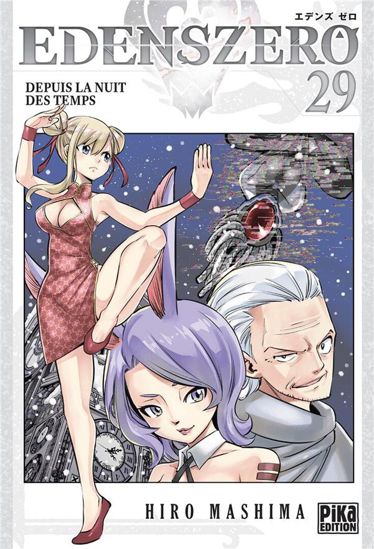 Manga | Edens Zero | Tome 29