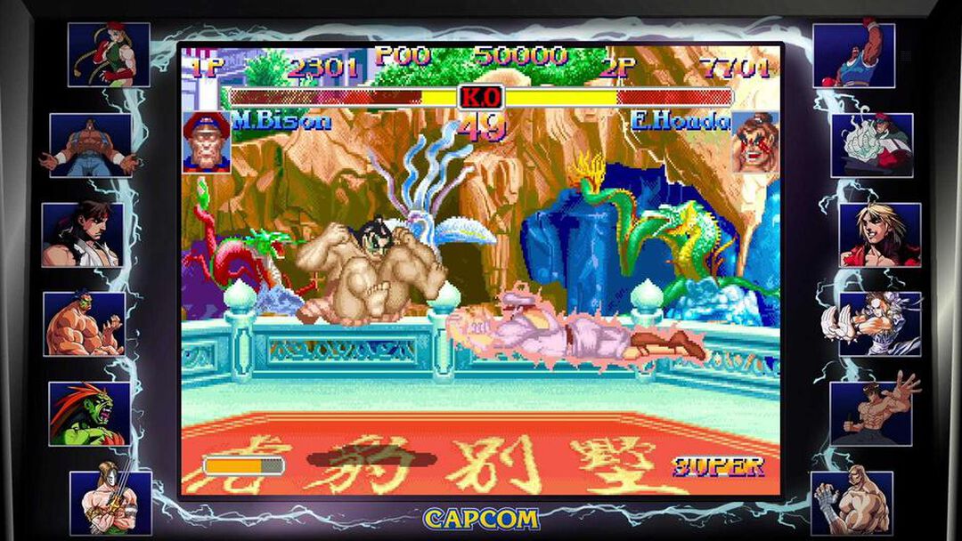 Street Fighter 30th Anniversary Collection | Occasion
