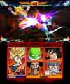 Dragon Ball Z Butoden | Occasion thumb 5