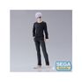 Figurine Figurizm - Jujutsu Kaisen - Satoru