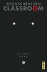 Manga - Assassination Classroom - Tome 19