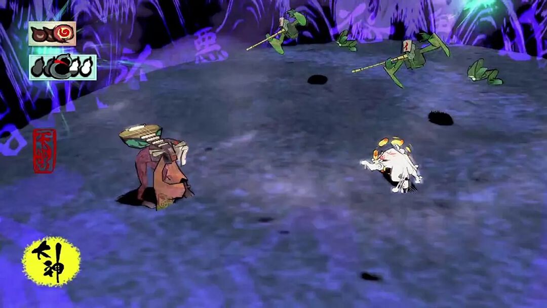 Okami (JAP)