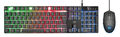 Pack Clavier Et Souris | Trust thumb 9