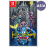 Infinity Strash Dragon Quest The Adventure Of Dai (import) - Occasion