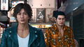 Judgment thumb 3