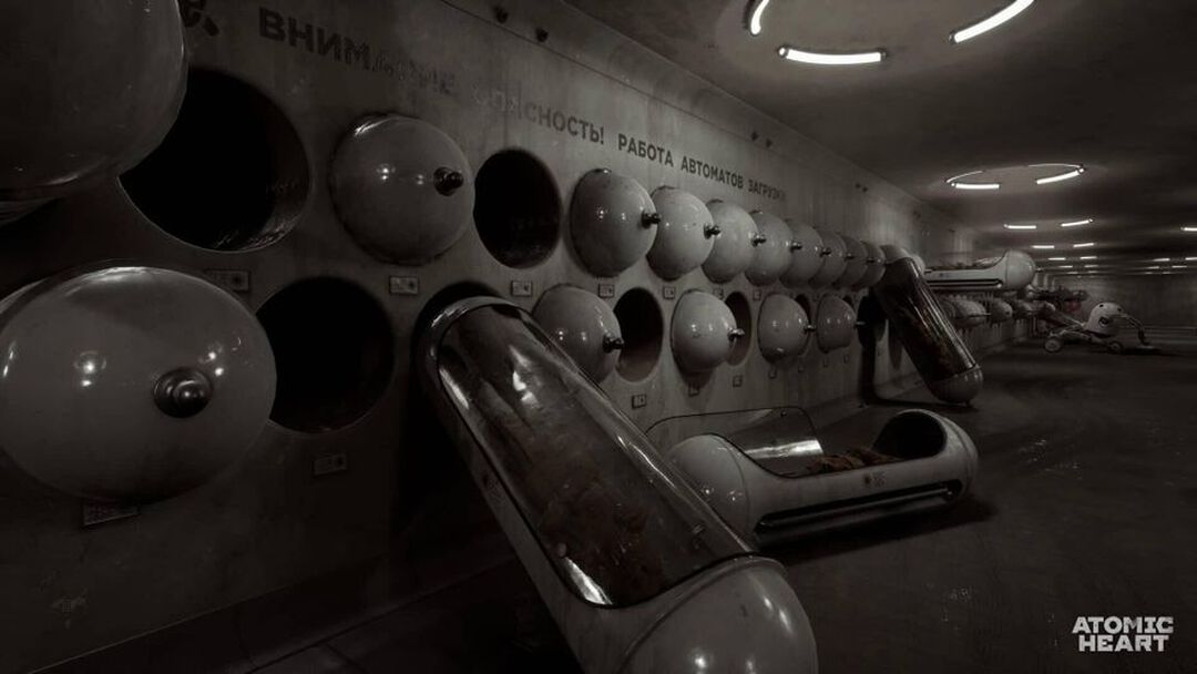 Atomic Heart | Occasion