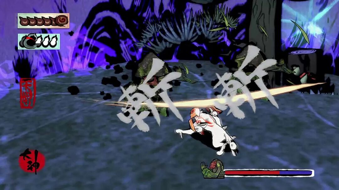 Okami (JAP)
