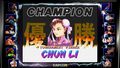 Street Fighter 30th Anniversary Collection | Occasion thumb 16