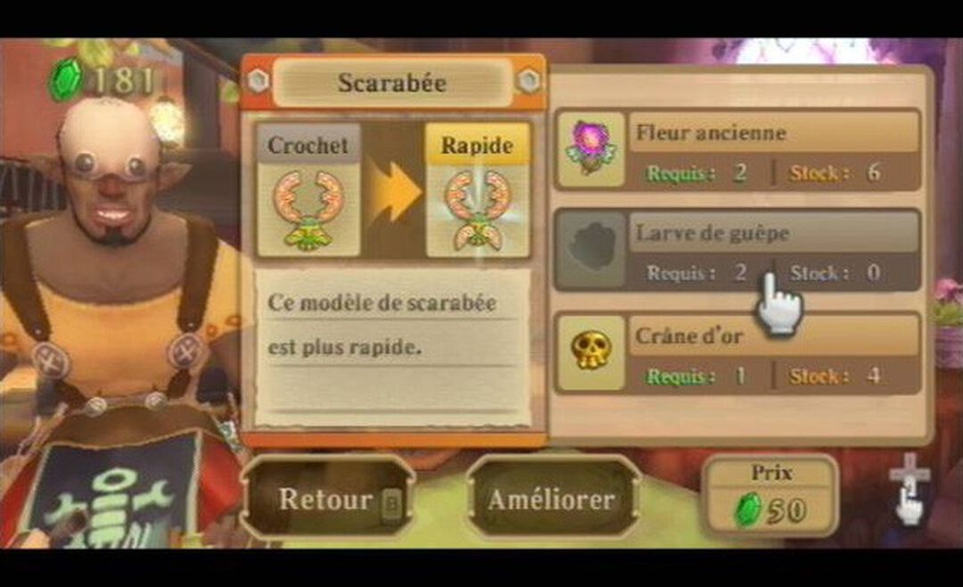 Zelda Skyward Sword | Occasion