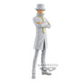 Figurine Dxf The Grandline Series - One Piece - Kaku
