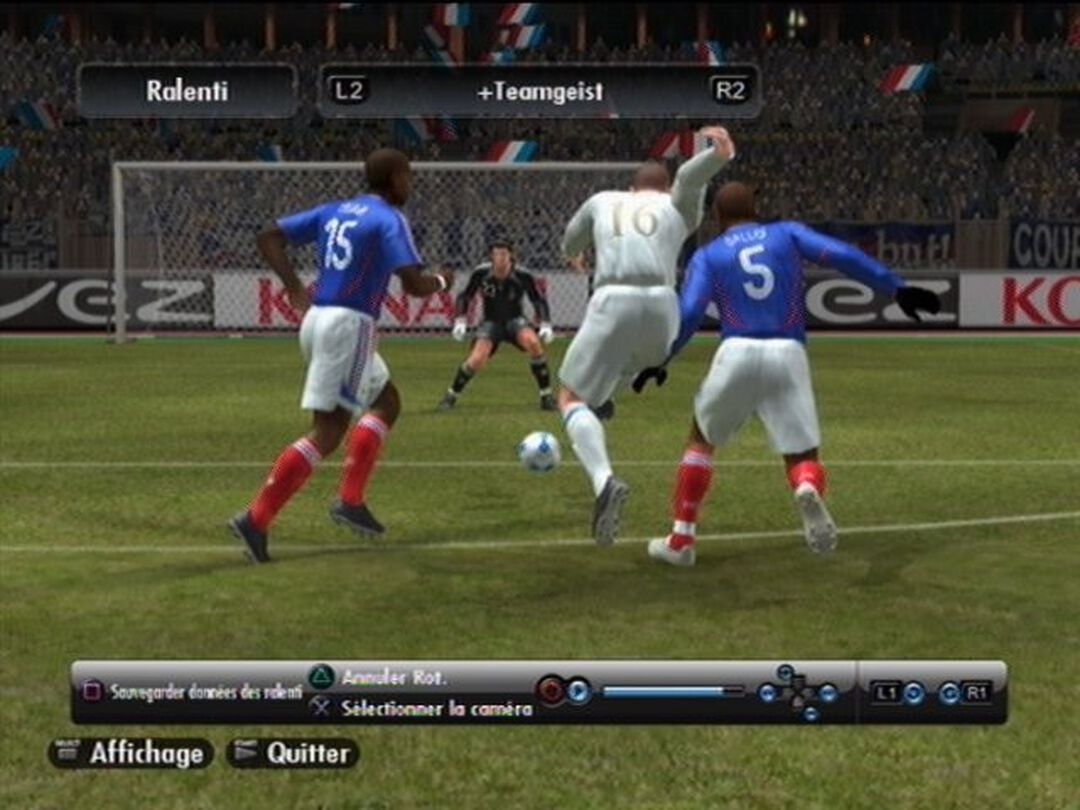 Pro Evolution Soccer 2008 | Occasion