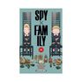 Manga - Spy X Family - Tome 11