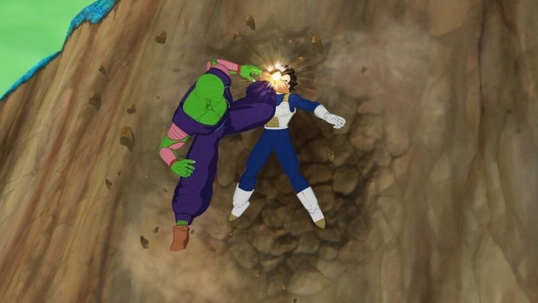 Dragonball Z Raging Blast | Occasion