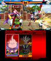 Dragon Ball Z Butoden | Occasion thumb 3