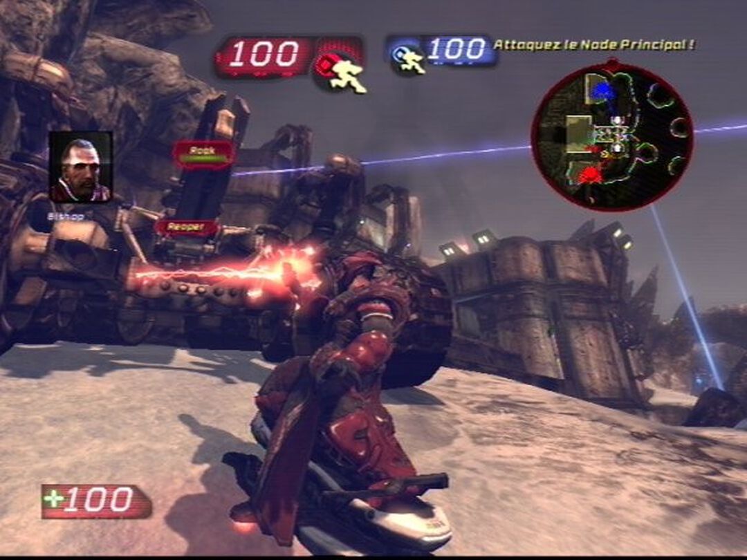 Unreal Tournament III | Occasion