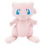 Peluche - Pokemon - Mew (20 Cm)