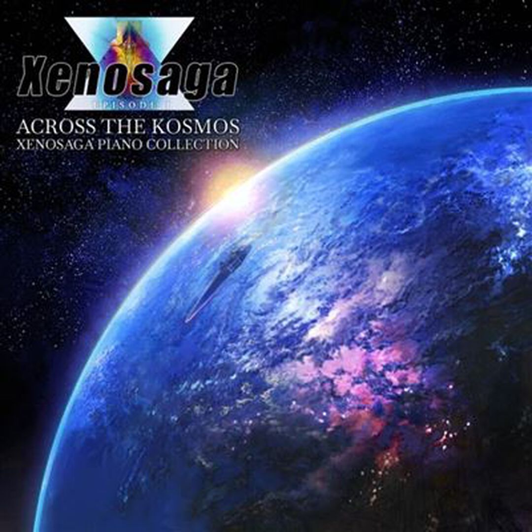 Vinyle Xenosaga Piano Collection Across The Kosmos 2lp