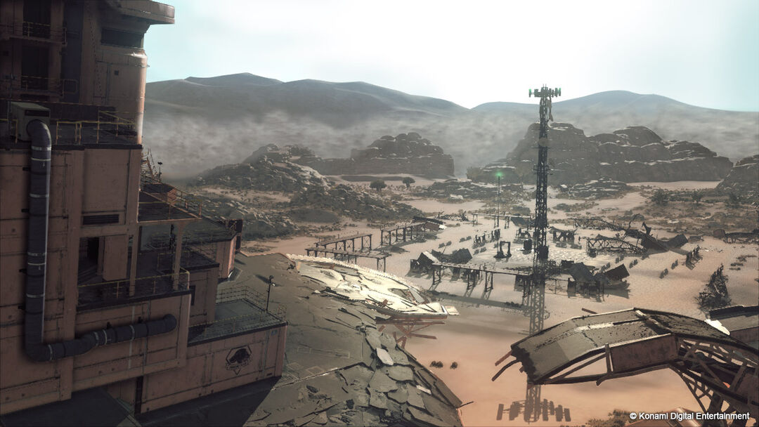 Metal Gear Survive | Occasion