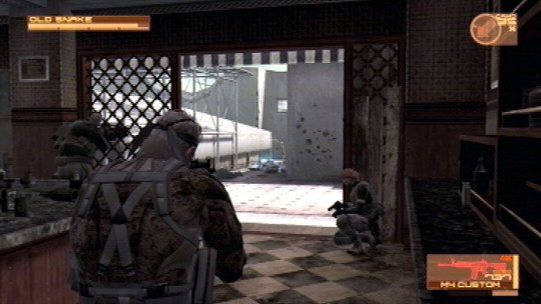 Metal Gear Solid 4 | Occasion