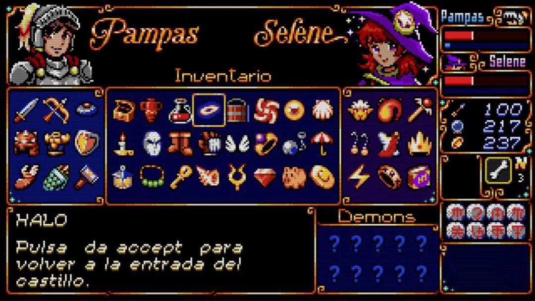 Pampas & Selene