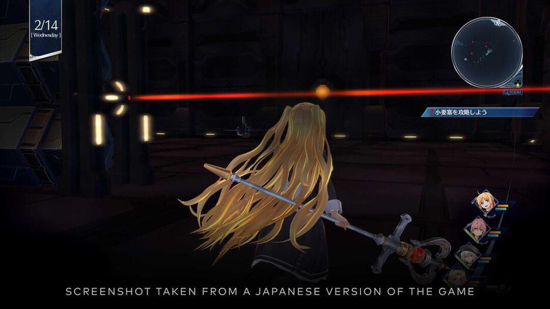 The Legend Of Heroes Trails Into Reverie Deluxe Edition
