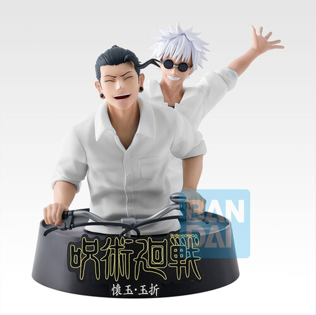 Figurine Ichibansho | Jujutsu Kaisen | Geto Suguru & Gojo Satoru