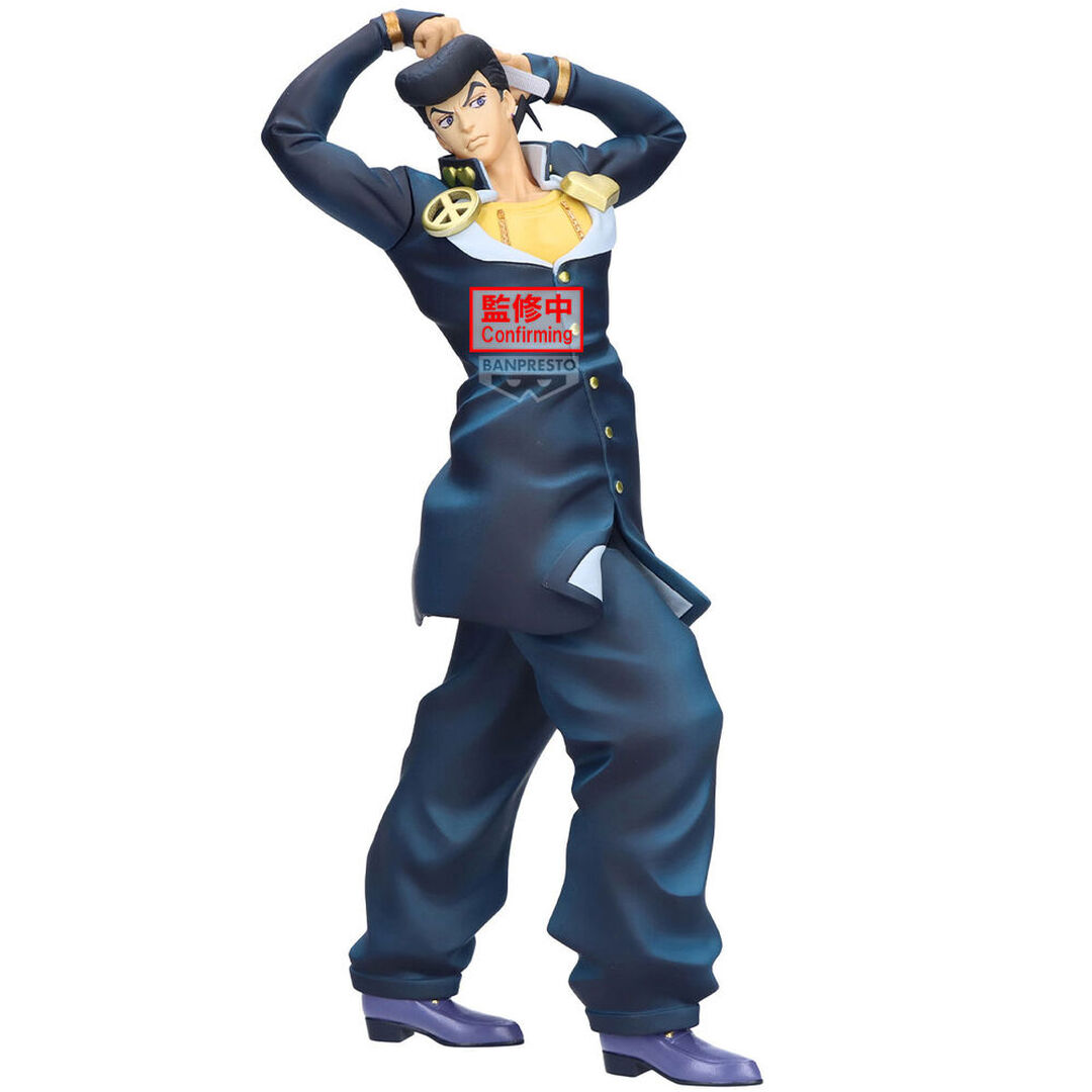 Figurine | Jojo's Bizarre Adventure | Josuke Higashikata