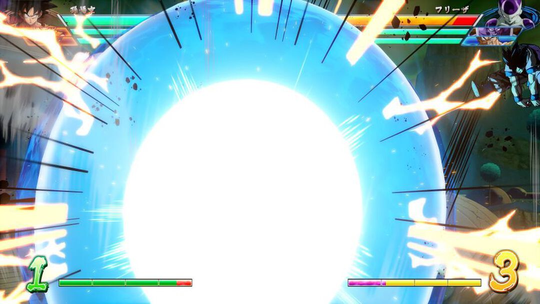 Dragon Ball Fighter Z