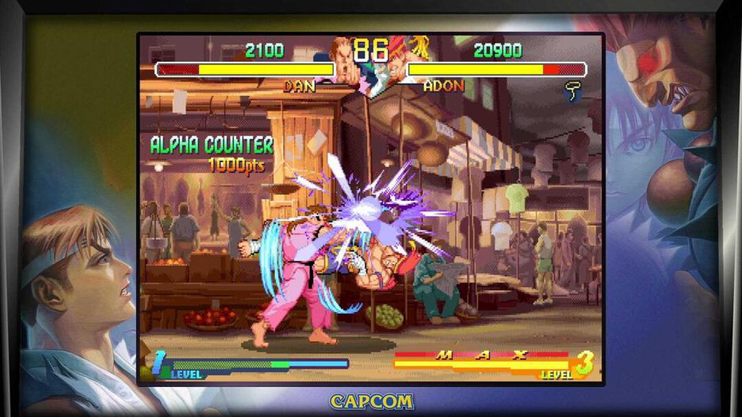 Street Fighter 30th Anniversary Collection | Occasion