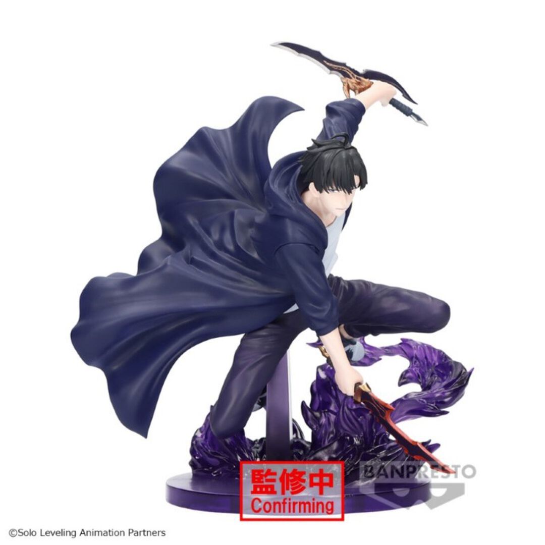Figurine Espresto | Solo Leveling | Sung Jin-woo (excite Motions)