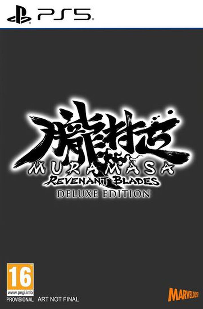Muramasa Revenant Blades Deluxe Edition
